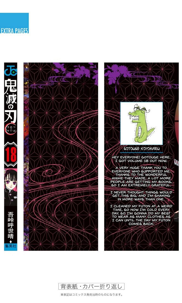 Read Demon Slayer  Kimetsu no Yaiba Manga Online