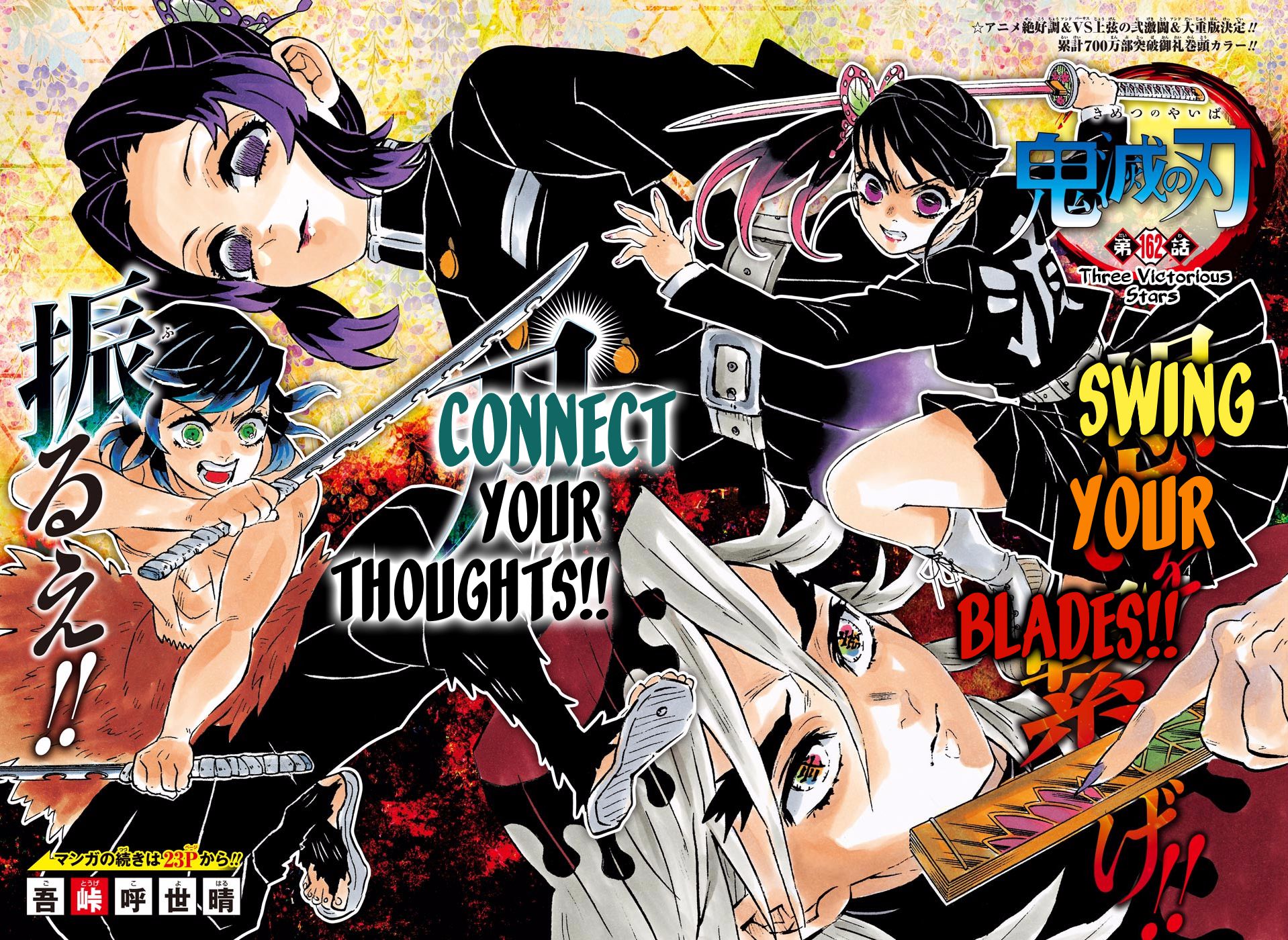 Read Demon Slayer  Kimetsu no Yaiba Manga Online