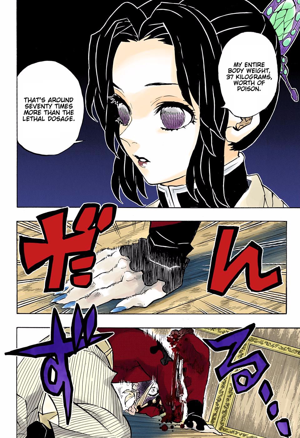 Read Demon Slayer  Kimetsu no Yaiba Manga Online