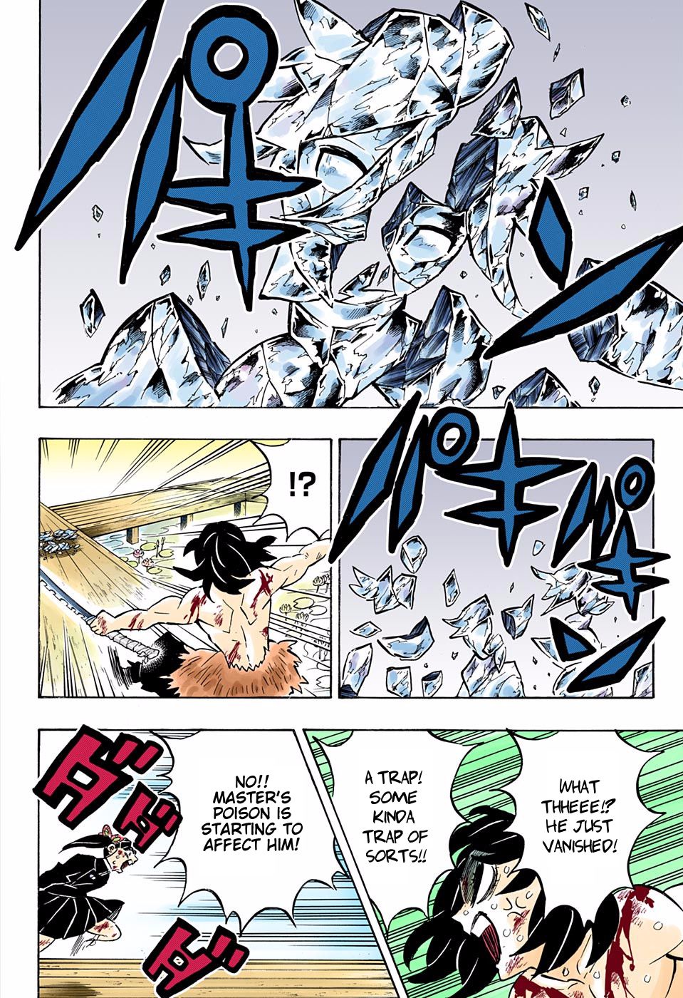 Read Demon Slayer  Kimetsu no Yaiba Manga Online