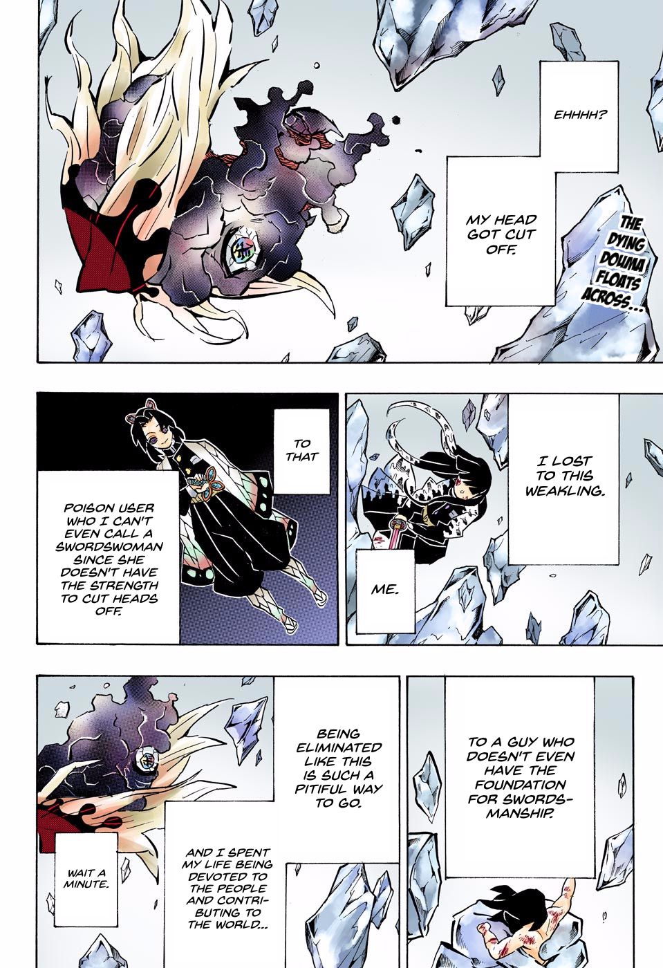Read Demon Slayer  Kimetsu no Yaiba Manga Online