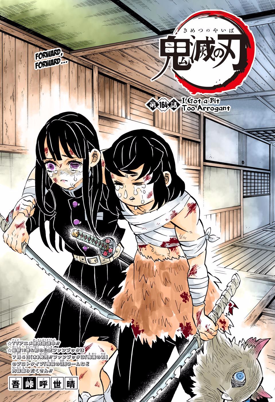 Read Demon Slayer  Kimetsu no Yaiba Manga Online