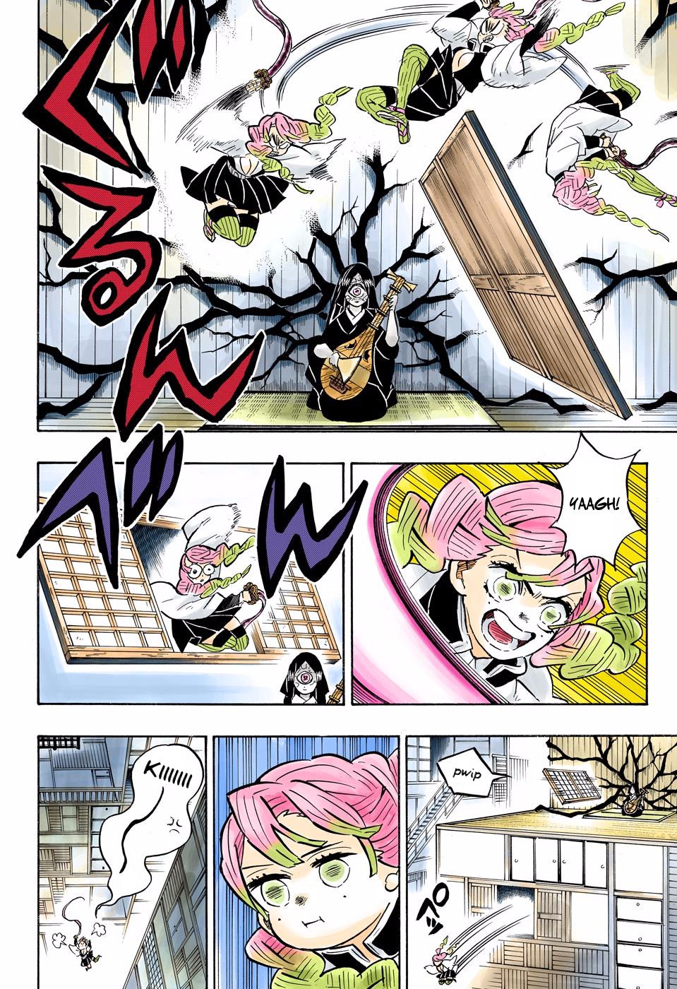 Read Demon Slayer  Kimetsu no Yaiba Manga Online