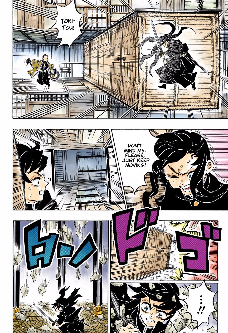 Read Demon Slayer  Kimetsu no Yaiba Manga Online