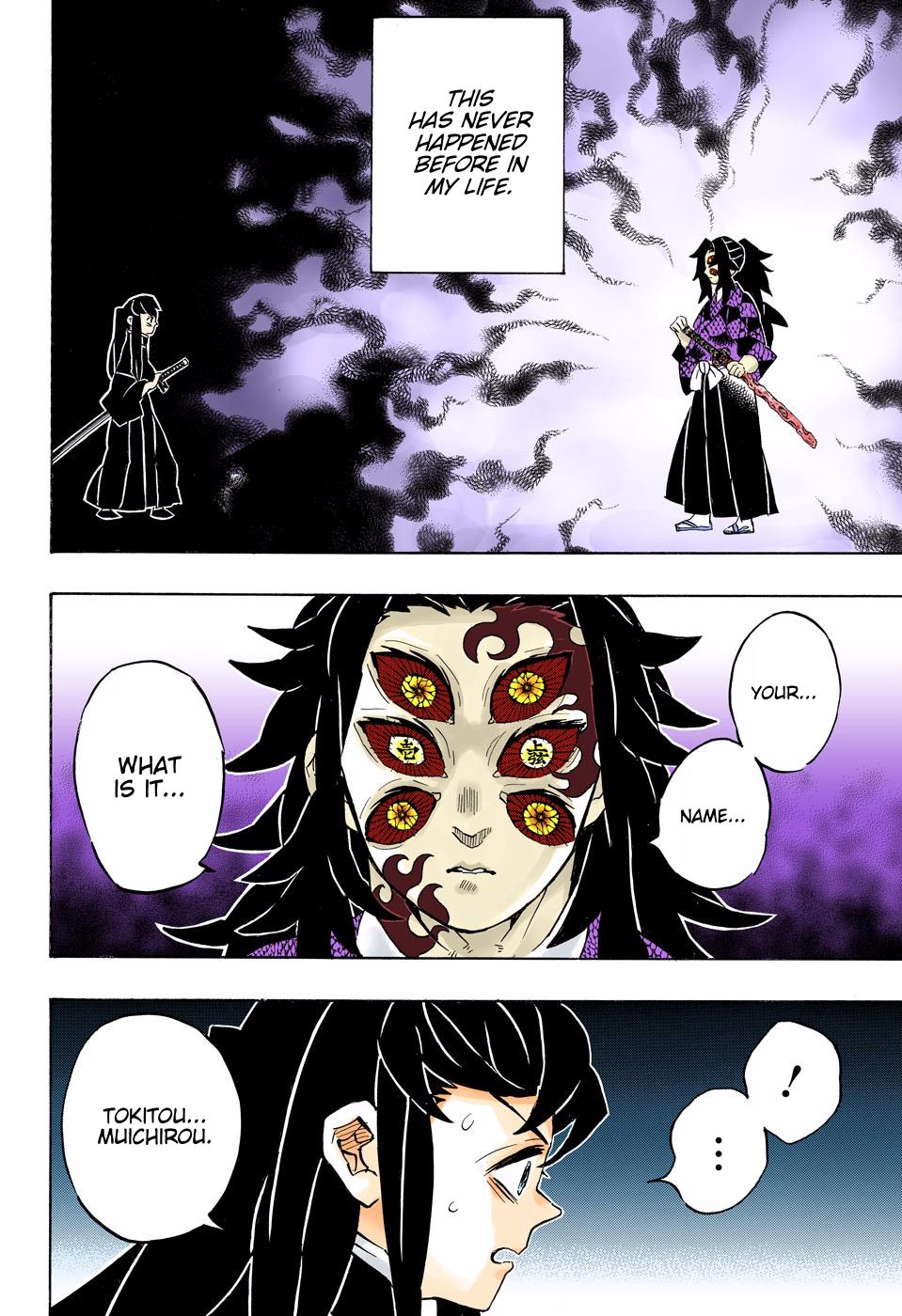 Read Demon Slayer  Kimetsu no Yaiba Manga Online