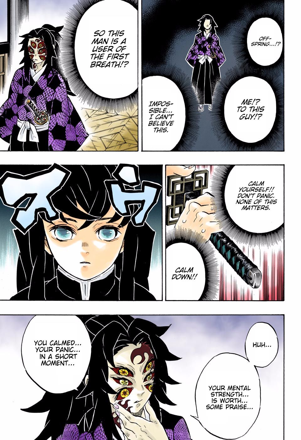 Read Demon Slayer  Kimetsu no Yaiba Manga Online