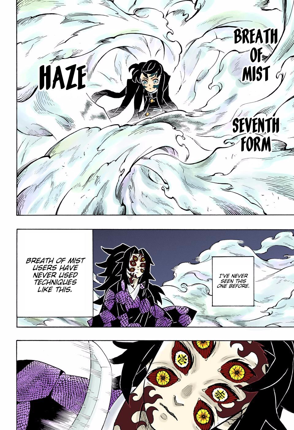 Read Demon Slayer  Kimetsu no Yaiba Manga Online