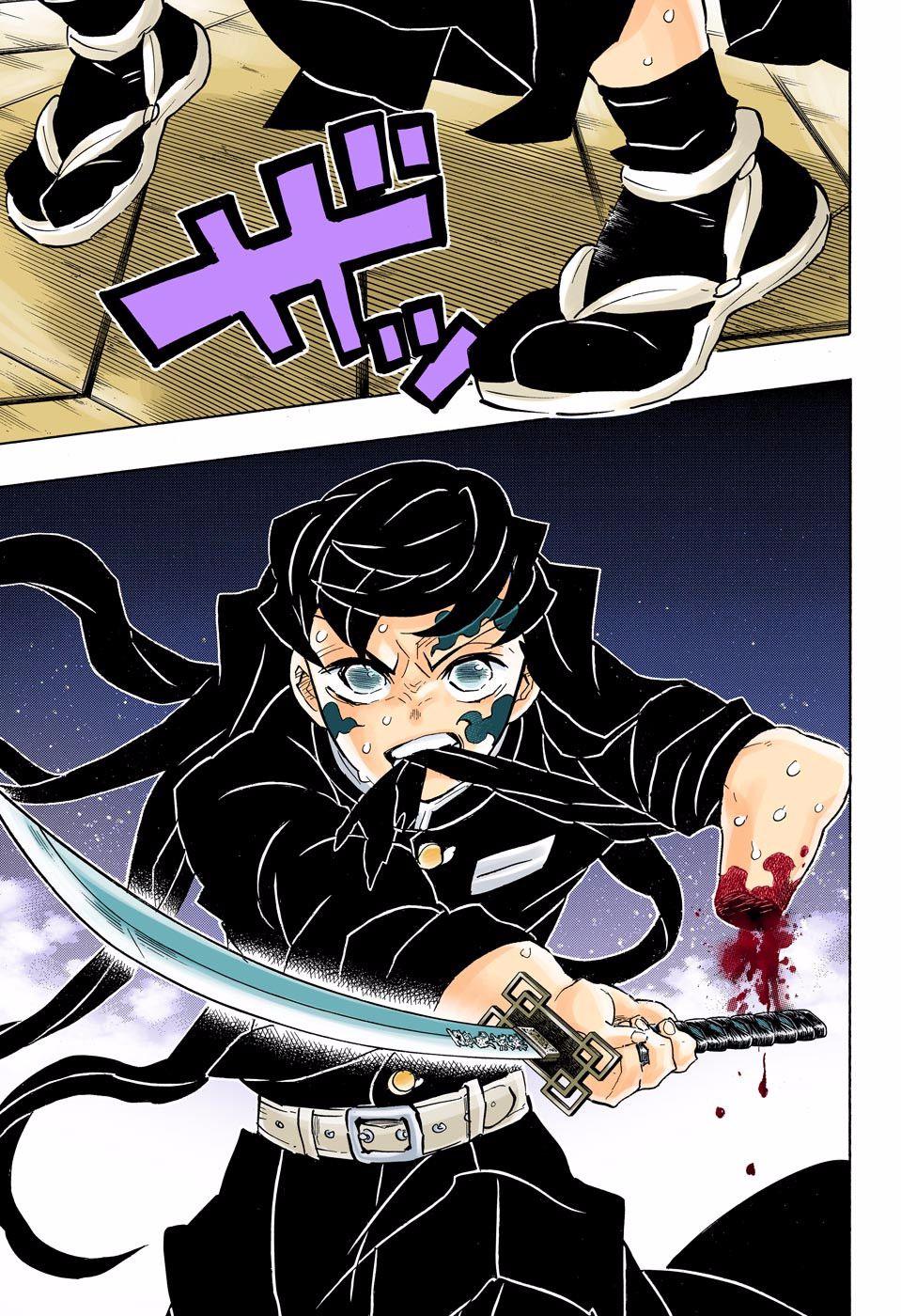Read Demon Slayer  Kimetsu no Yaiba Manga Online