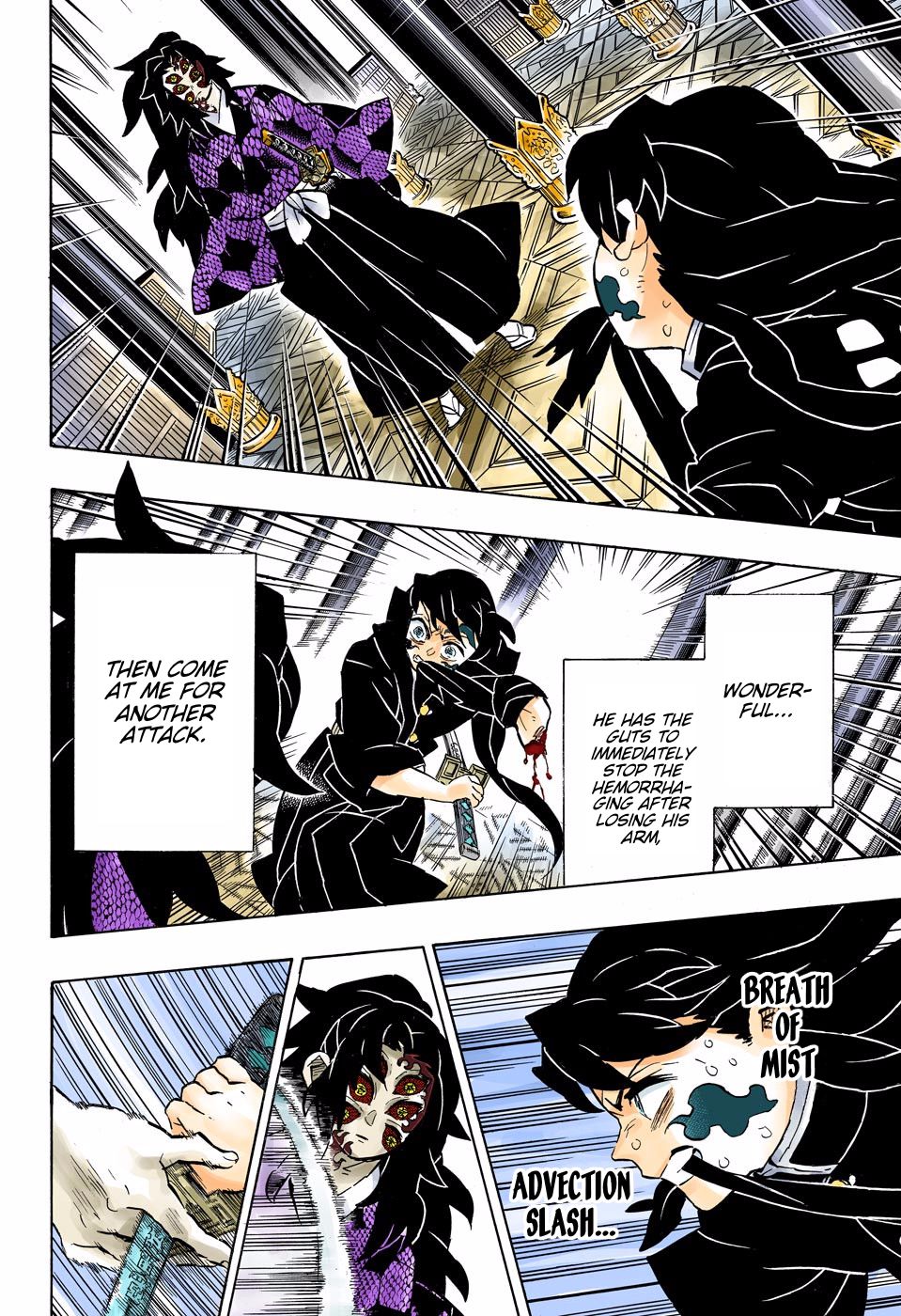 Read Demon Slayer  Kimetsu no Yaiba Manga Online