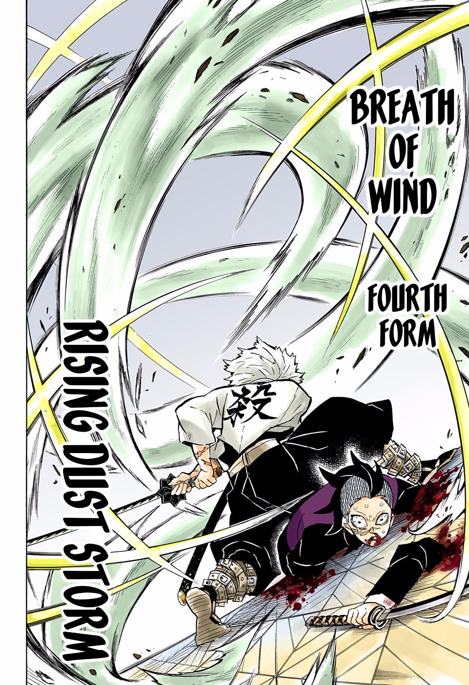 Read Demon Slayer  Kimetsu no Yaiba Manga Online