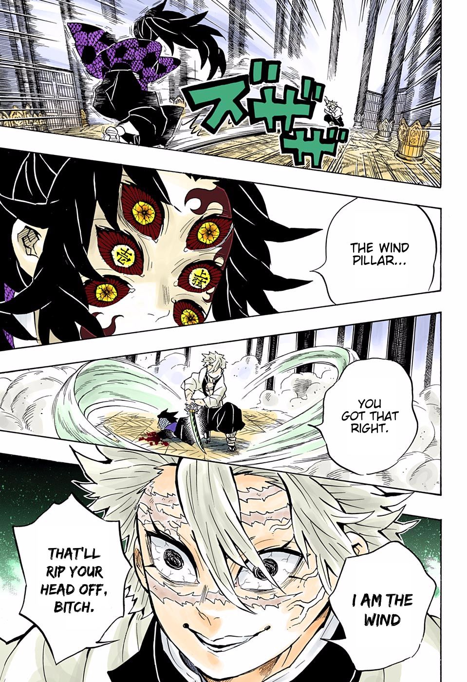 Read Demon Slayer  Kimetsu no Yaiba Manga Online