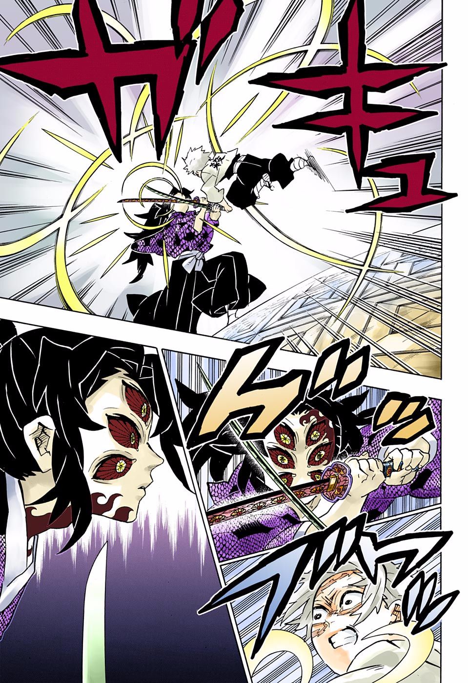 Read Demon Slayer  Kimetsu no Yaiba Manga Online