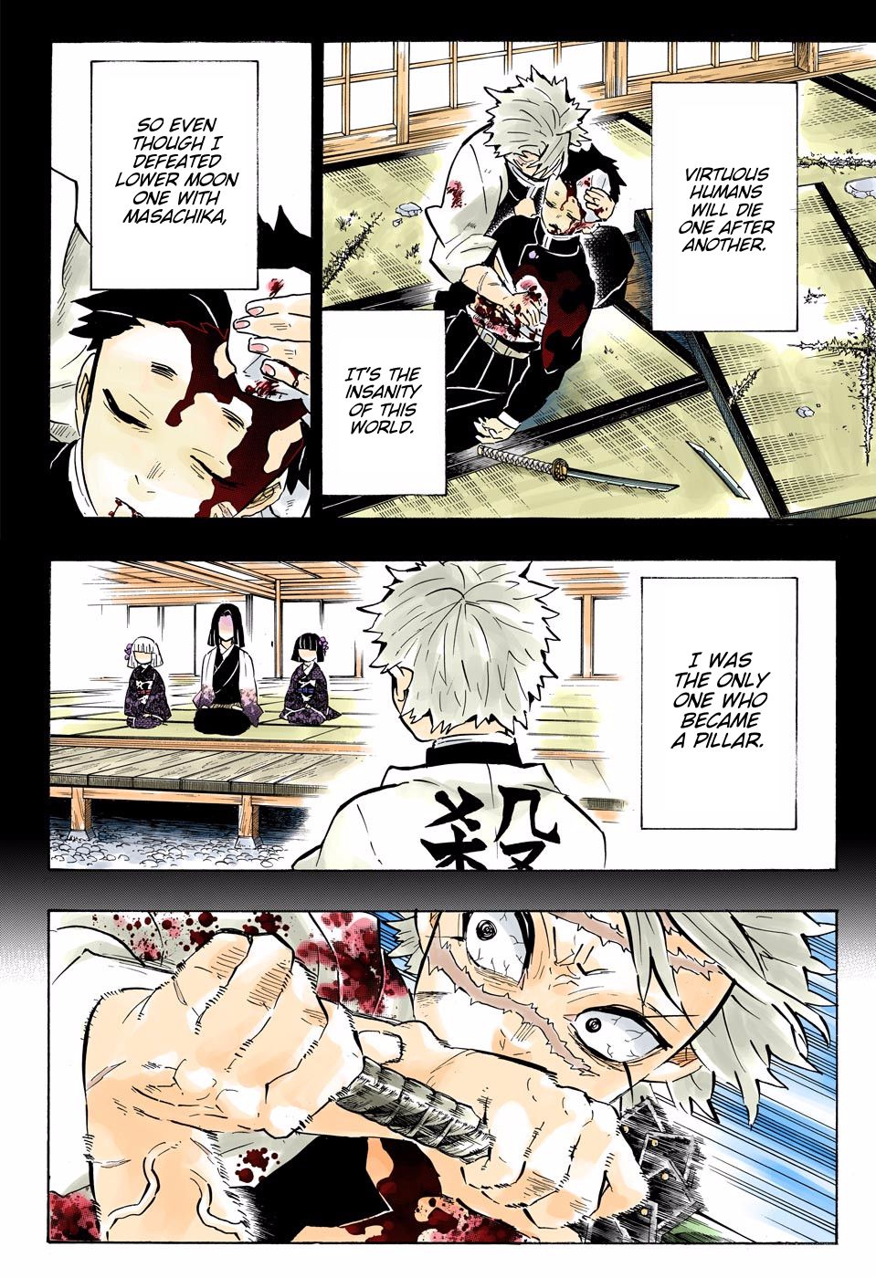 Read Demon Slayer  Kimetsu no Yaiba Manga Online