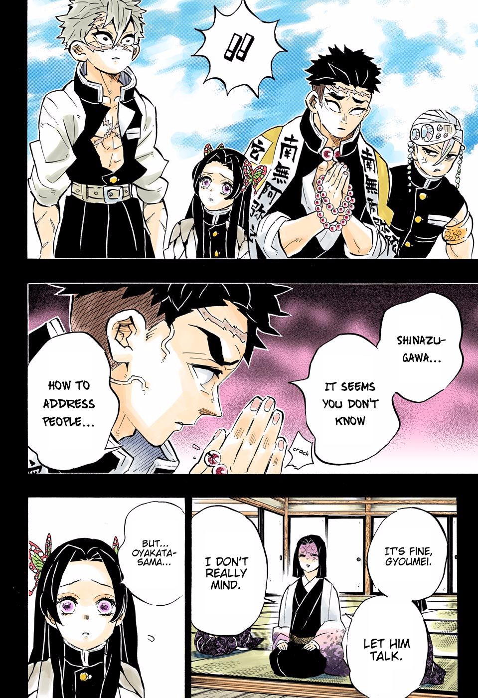 Read Demon Slayer  Kimetsu no Yaiba Manga Online