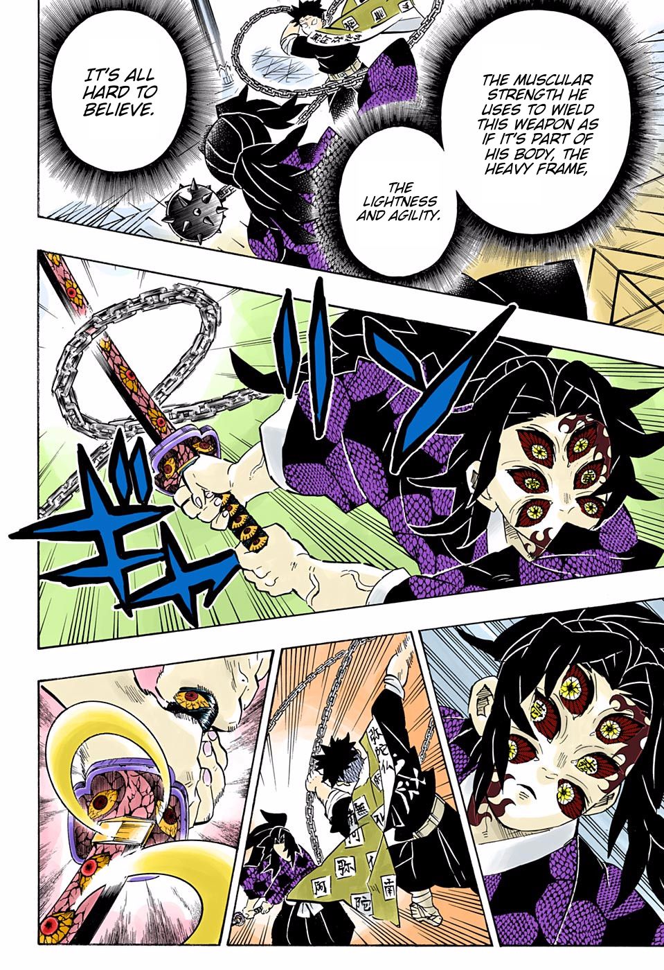 Read Demon Slayer  Kimetsu no Yaiba Manga Online