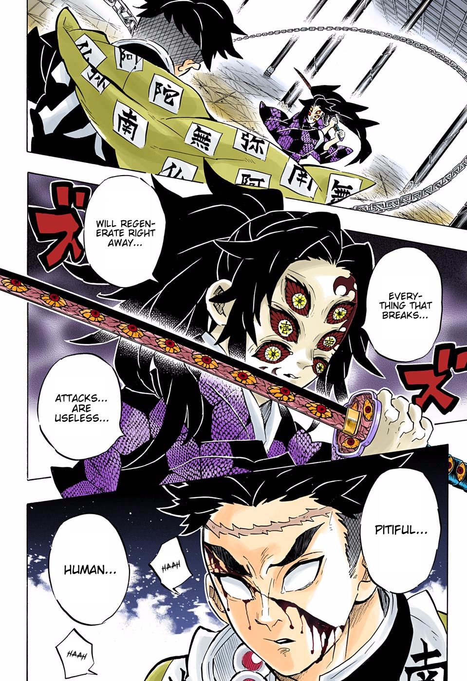 Read Demon Slayer  Kimetsu no Yaiba Manga Online