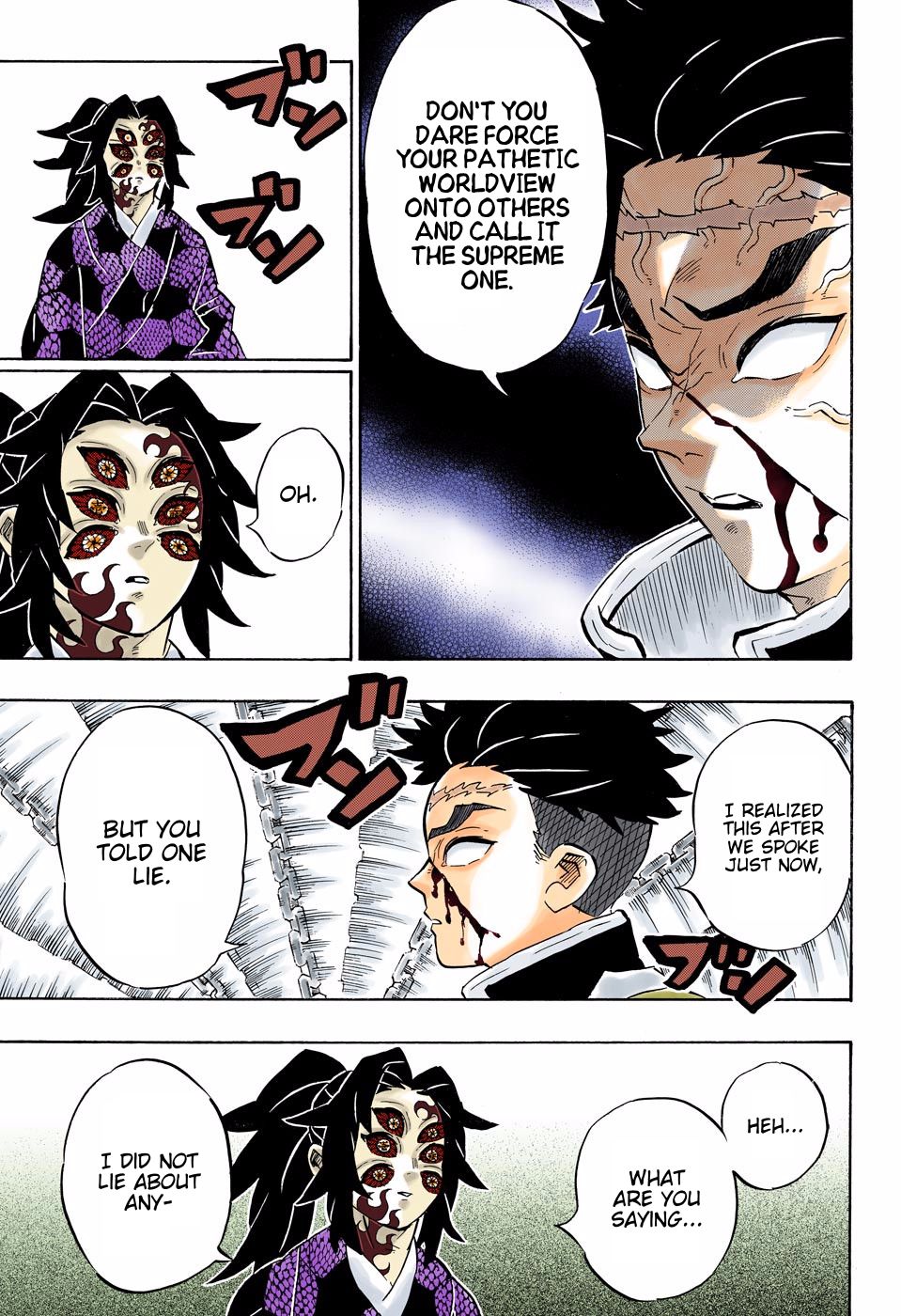Read Demon Slayer  Kimetsu no Yaiba Manga Online