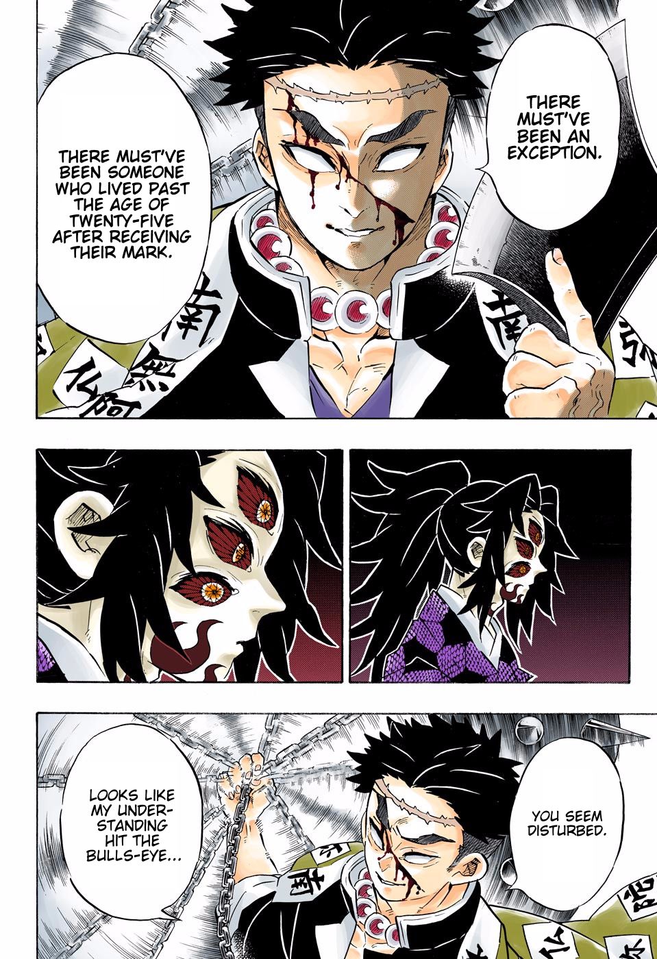 Read Demon Slayer  Kimetsu no Yaiba Manga Online