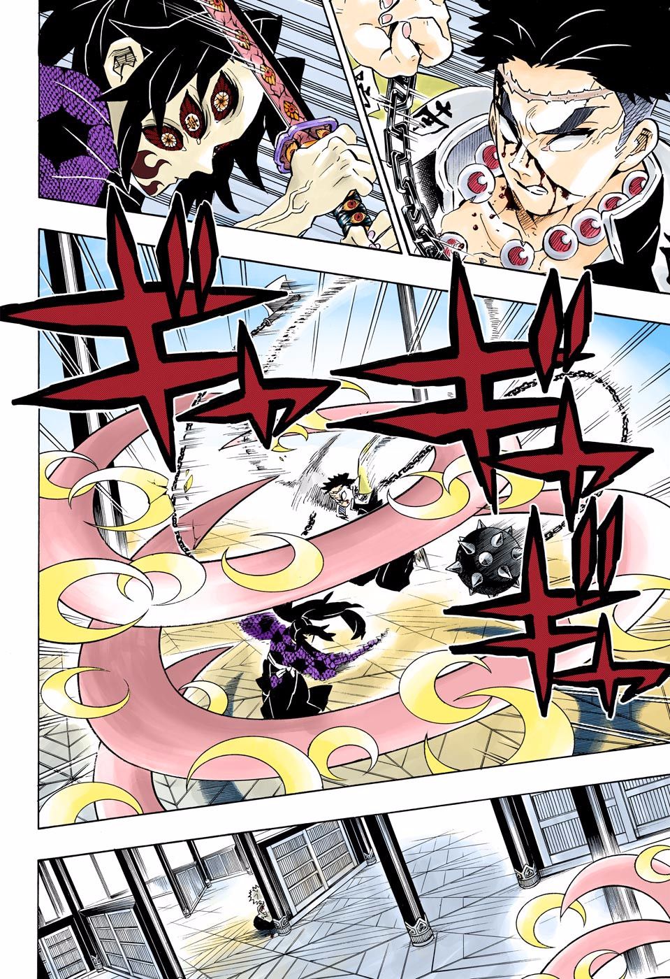 Read Demon Slayer  Kimetsu no Yaiba Manga Online