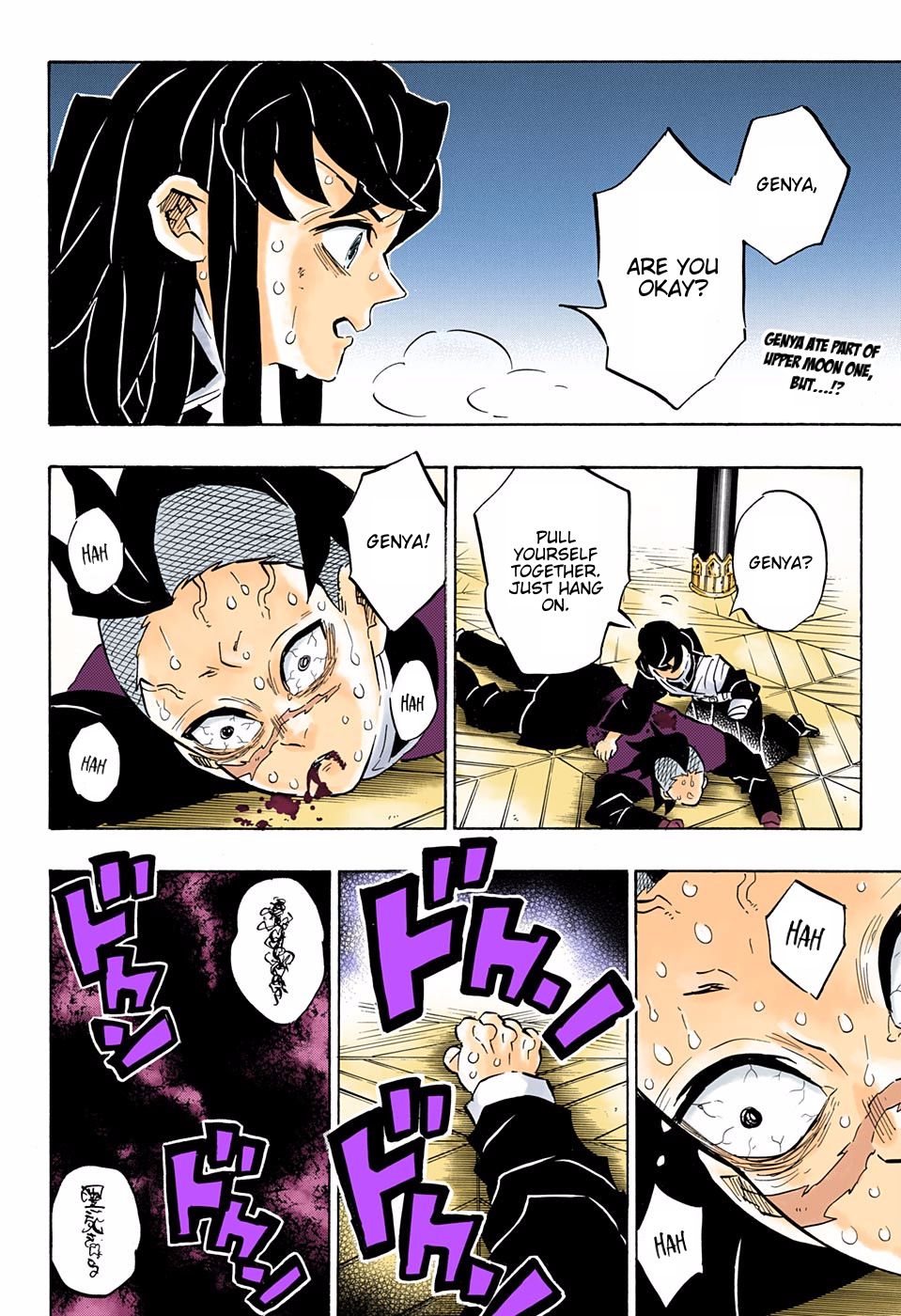 Read Demon Slayer  Kimetsu no Yaiba Manga Online