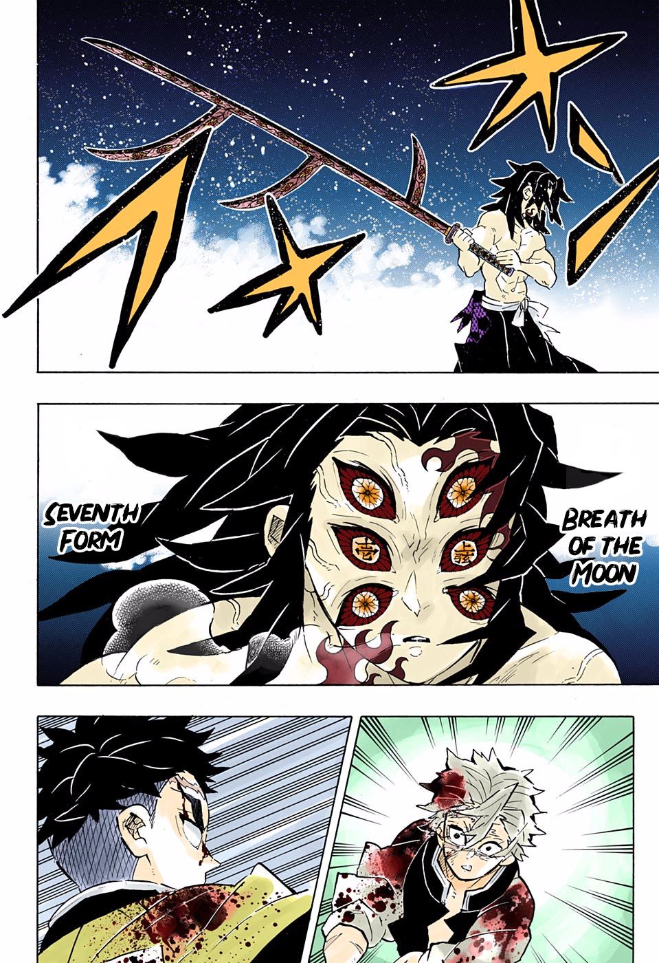 Read Demon Slayer  Kimetsu no Yaiba Manga Online