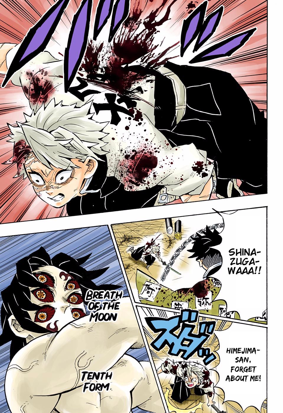 Read Demon Slayer  Kimetsu no Yaiba Manga Online