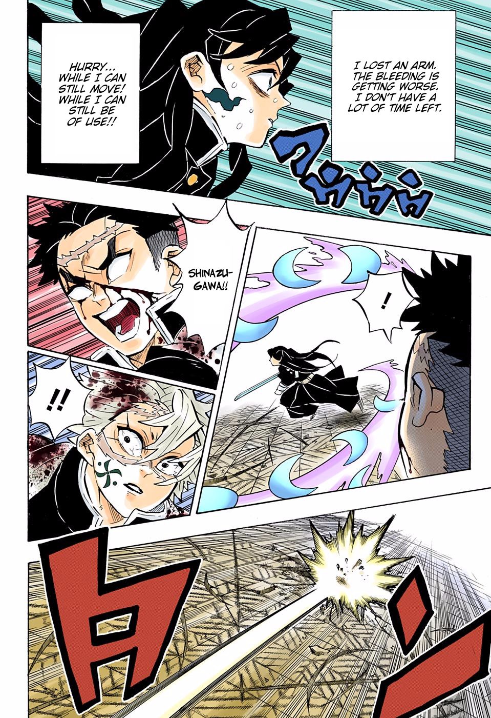 Read Demon Slayer  Kimetsu no Yaiba Manga Online