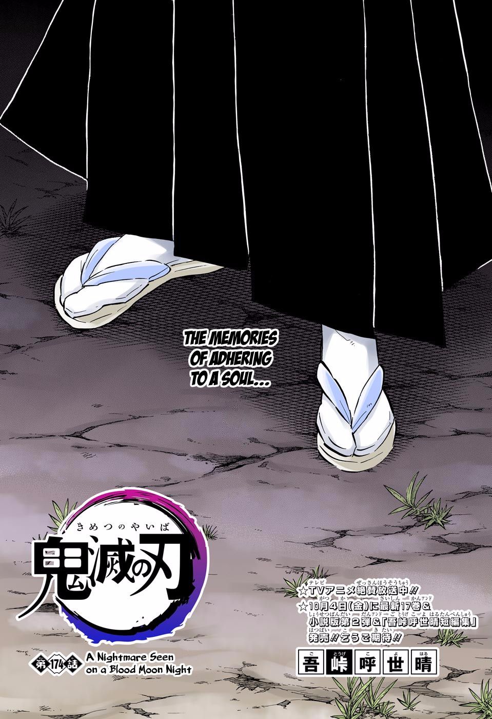 Read Demon Slayer  Kimetsu no Yaiba Manga Online