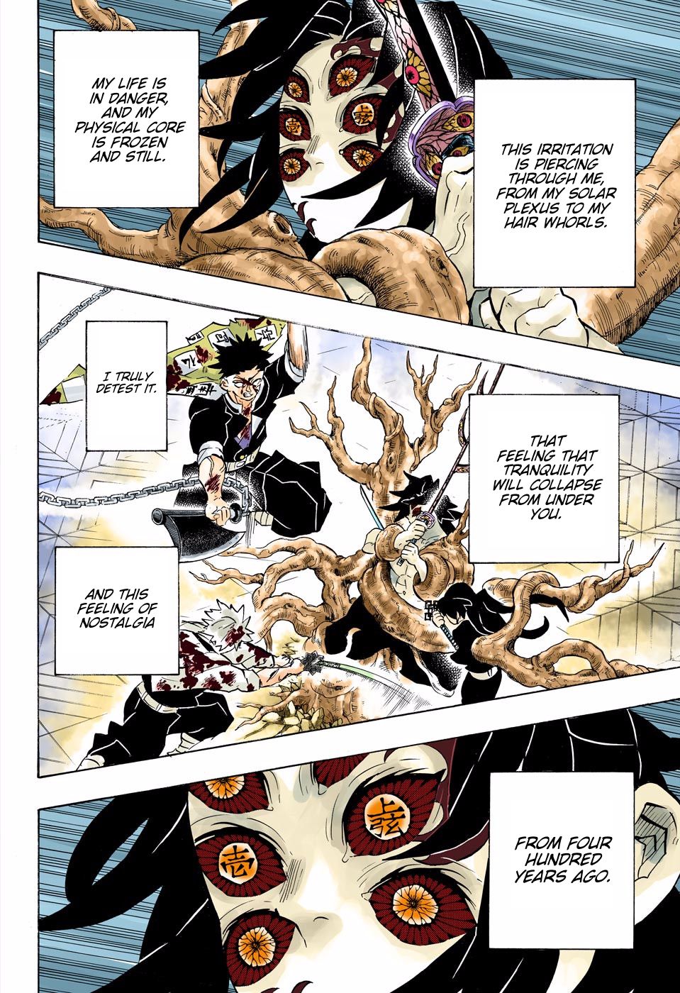 Read Demon Slayer  Kimetsu no Yaiba Manga Online