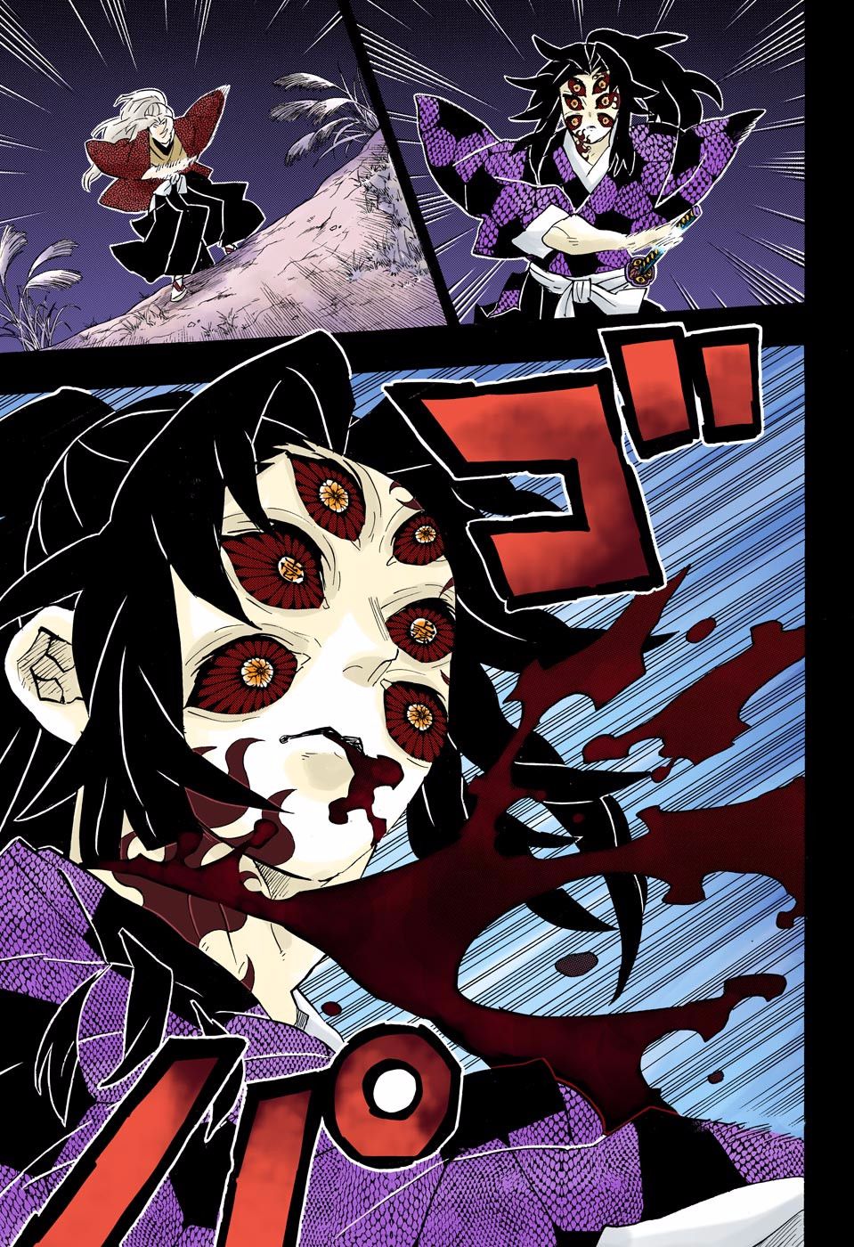 Read Demon Slayer  Kimetsu no Yaiba Manga Online