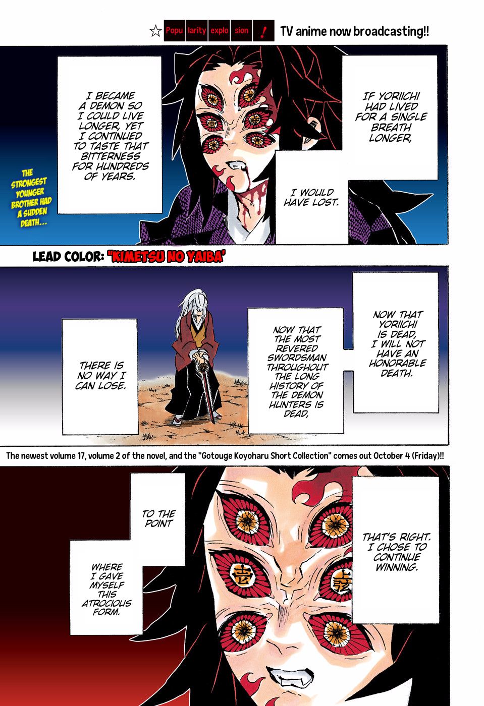 Read Demon Slayer  Kimetsu no Yaiba Manga Online