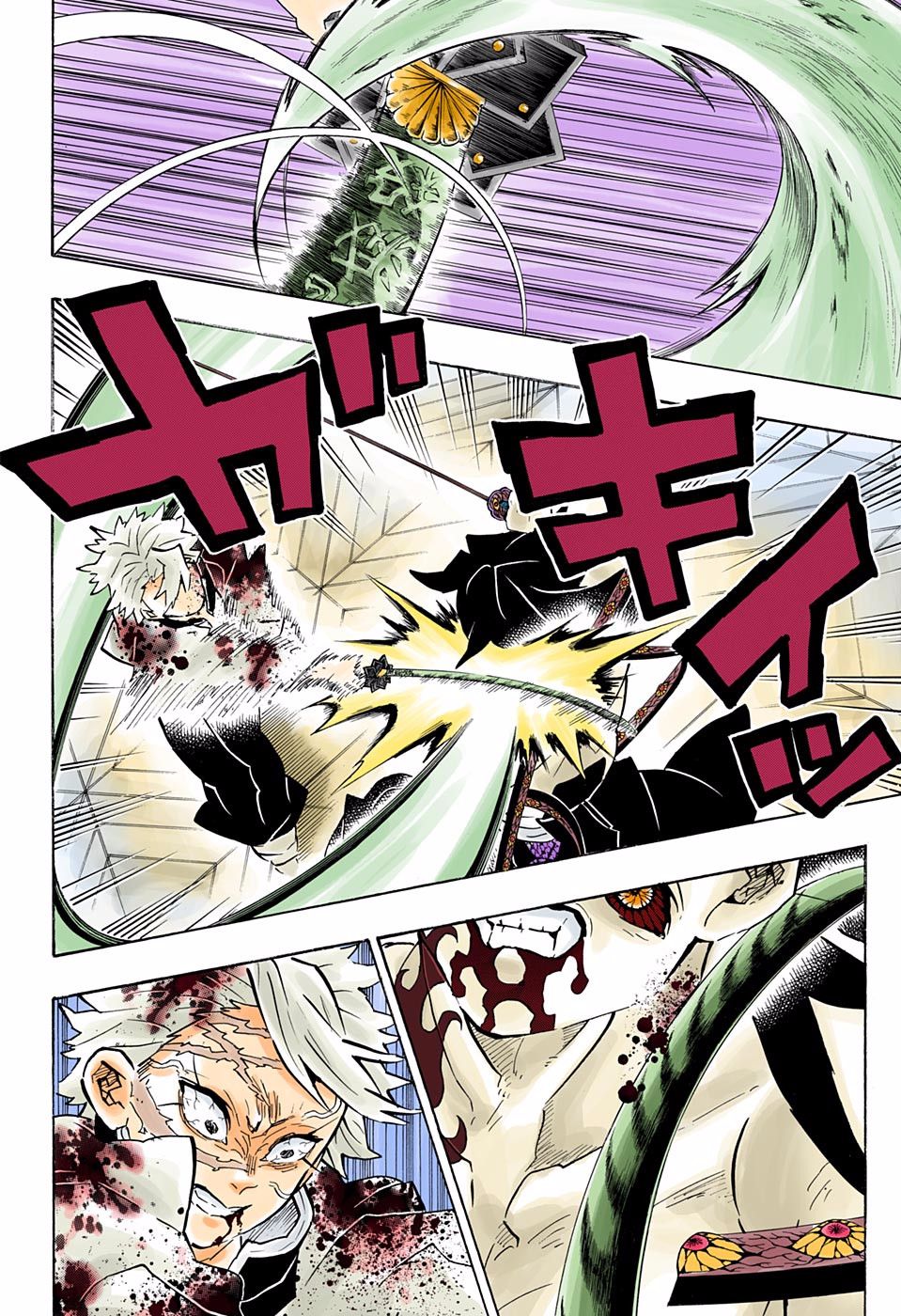 Read Demon Slayer  Kimetsu no Yaiba Manga Online