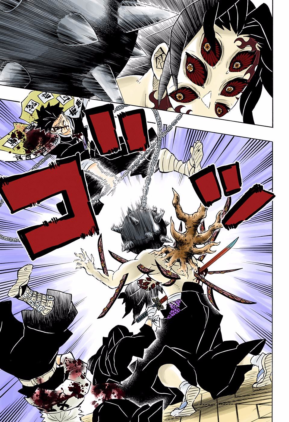 Read Demon Slayer  Kimetsu no Yaiba Manga Online