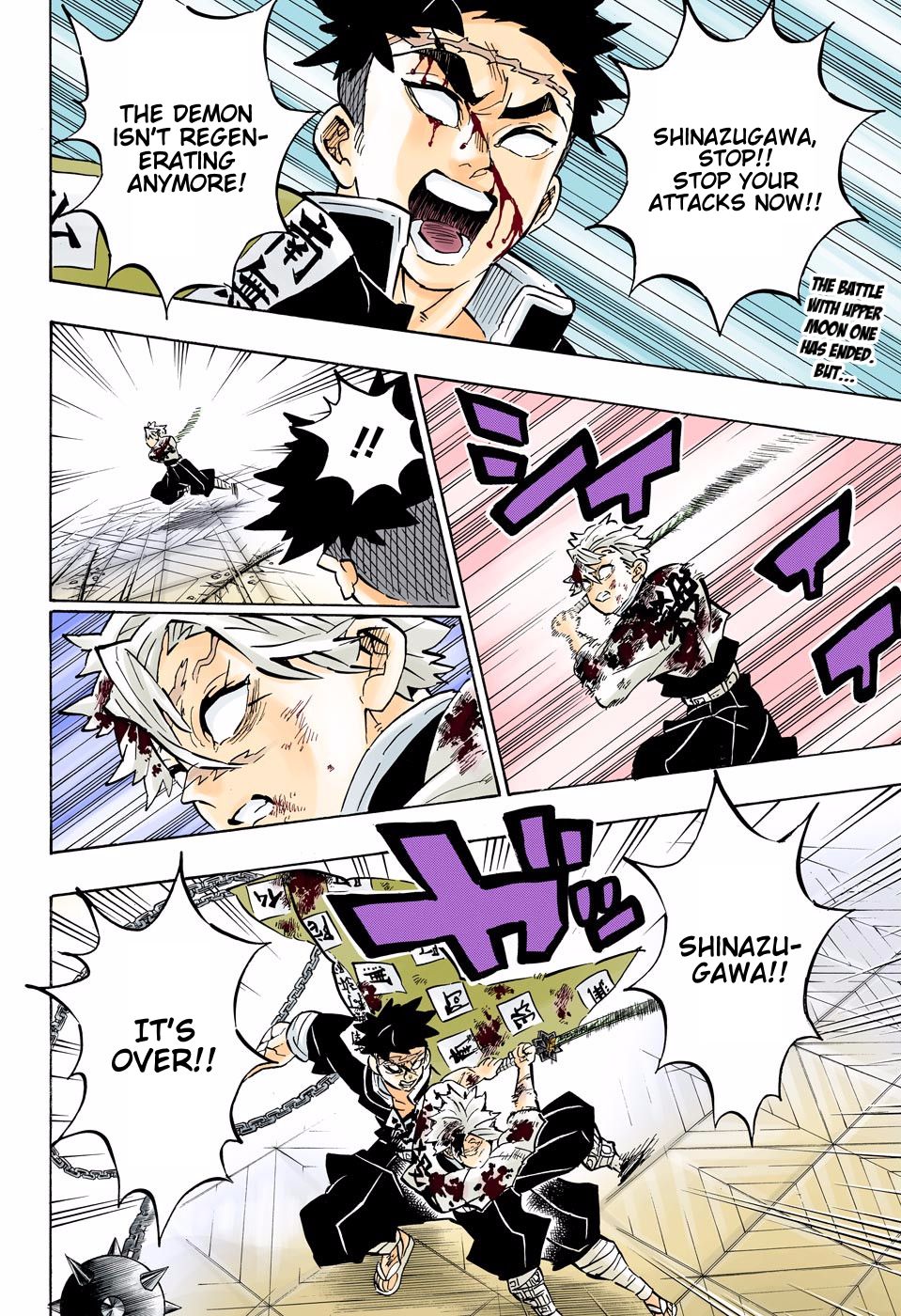 Read Demon Slayer  Kimetsu no Yaiba Manga Online