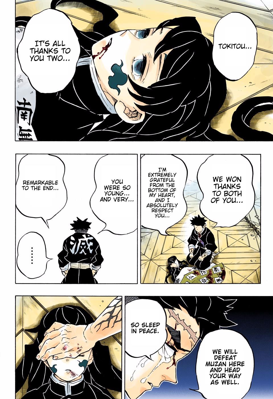 Read Demon Slayer  Kimetsu no Yaiba Manga Online