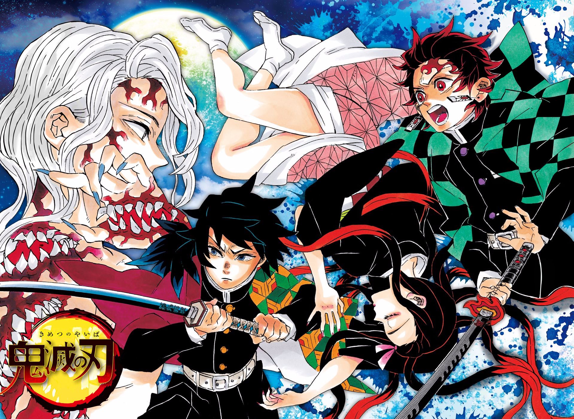 Read Demon Slayer  Kimetsu no Yaiba Manga Online