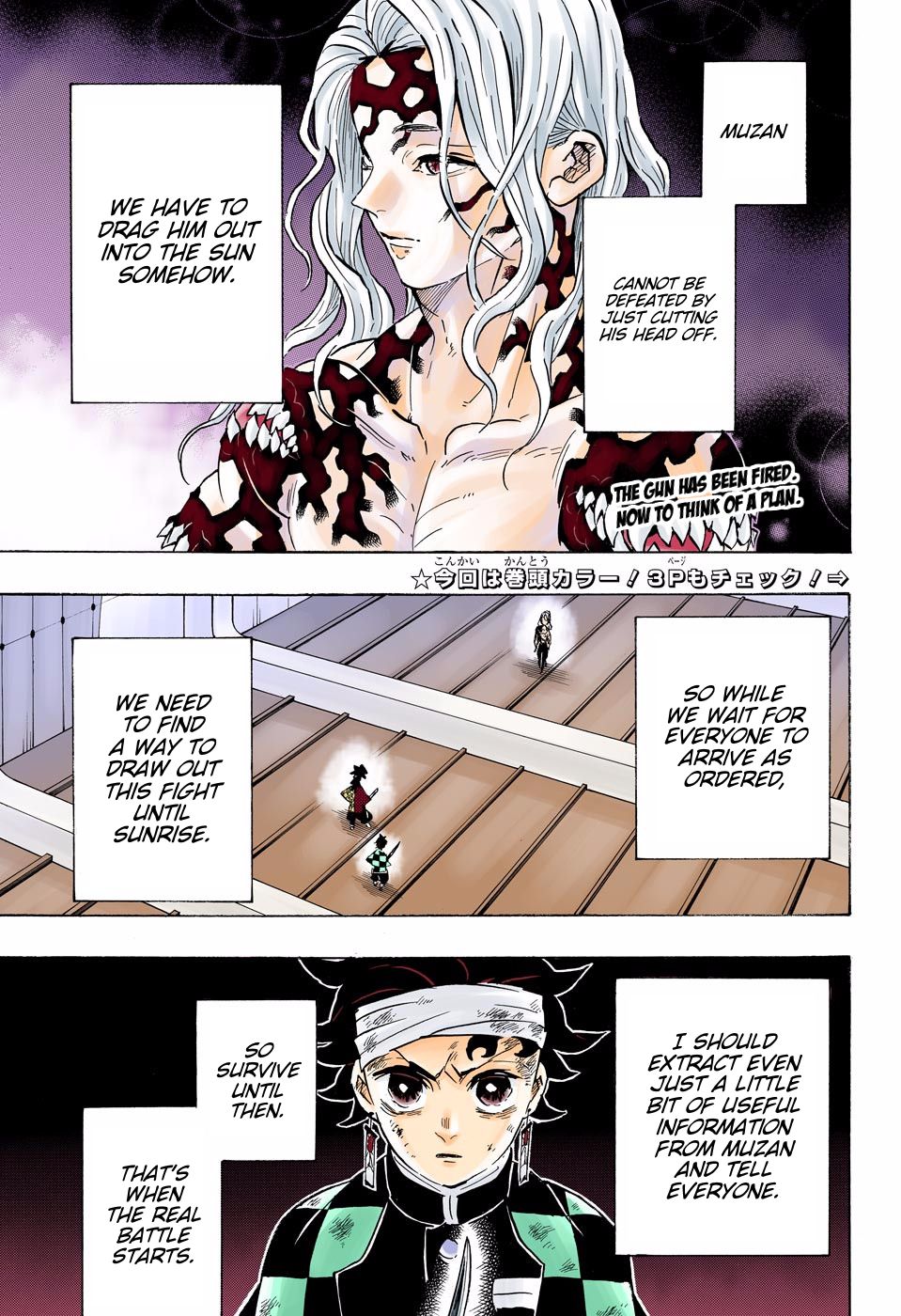 Read Demon Slayer  Kimetsu no Yaiba Manga Online