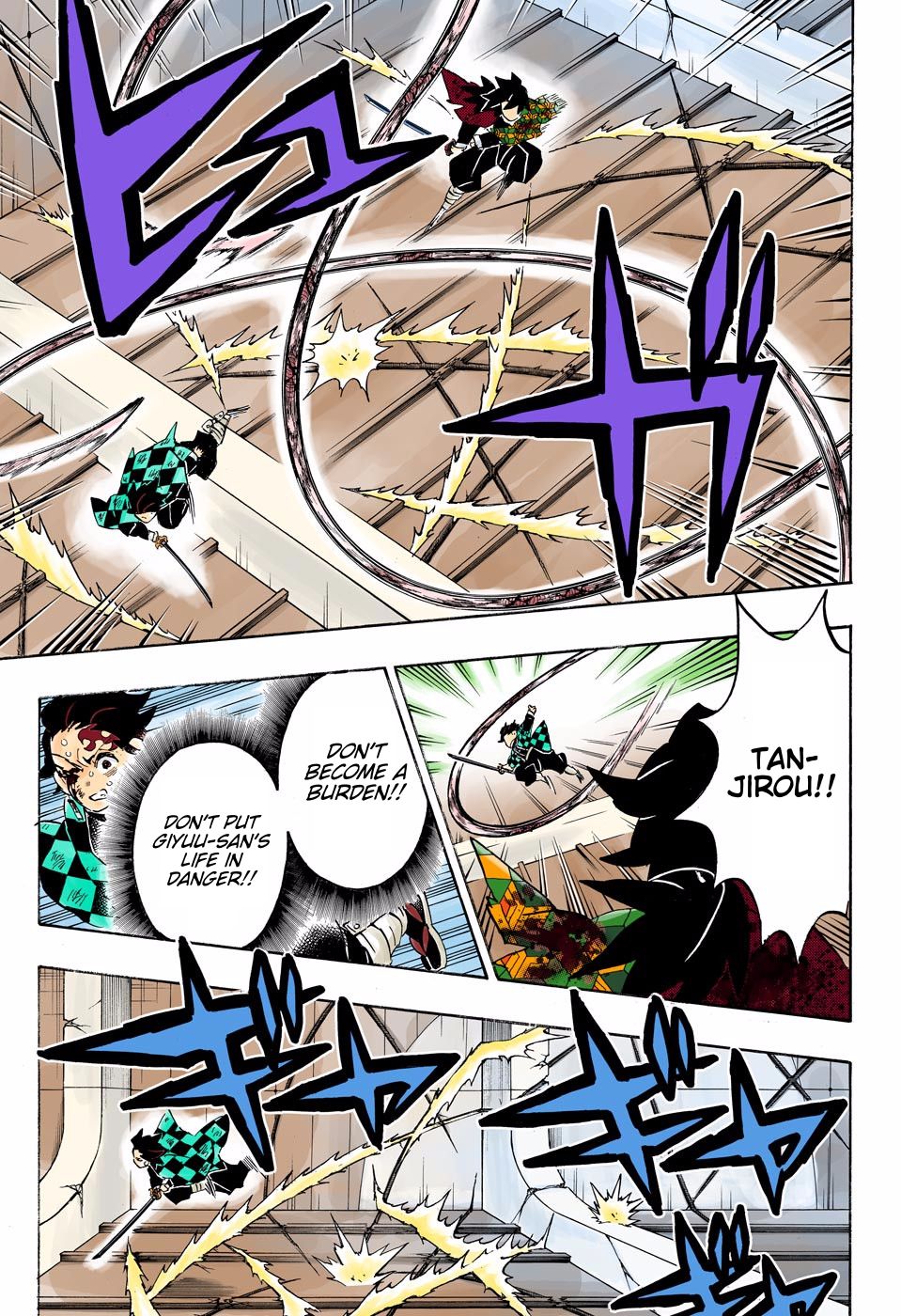 Read Demon Slayer  Kimetsu no Yaiba Manga Online