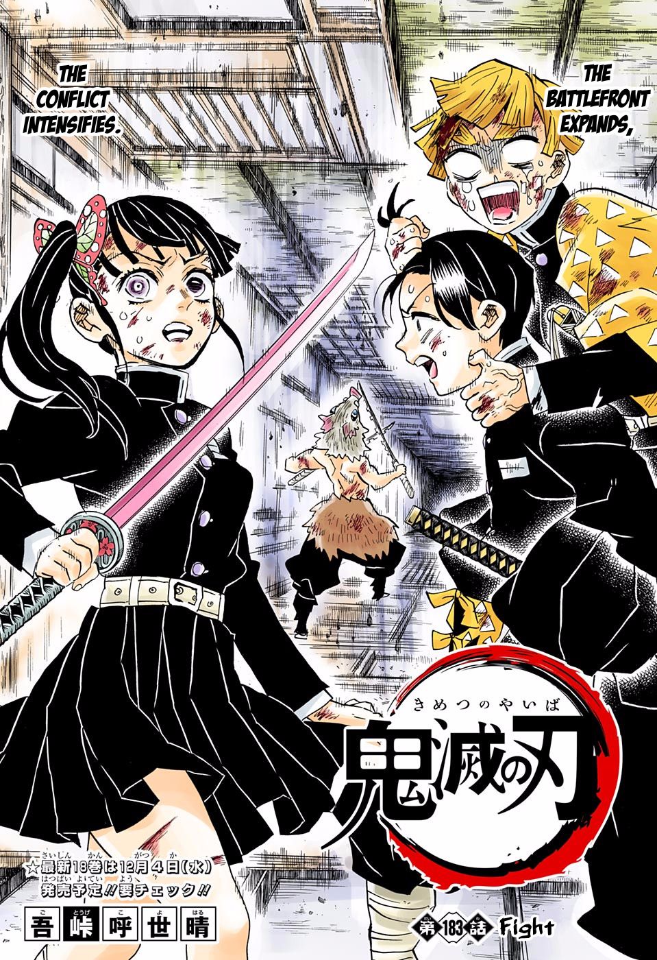 Read Demon Slayer  Kimetsu no Yaiba Manga Online