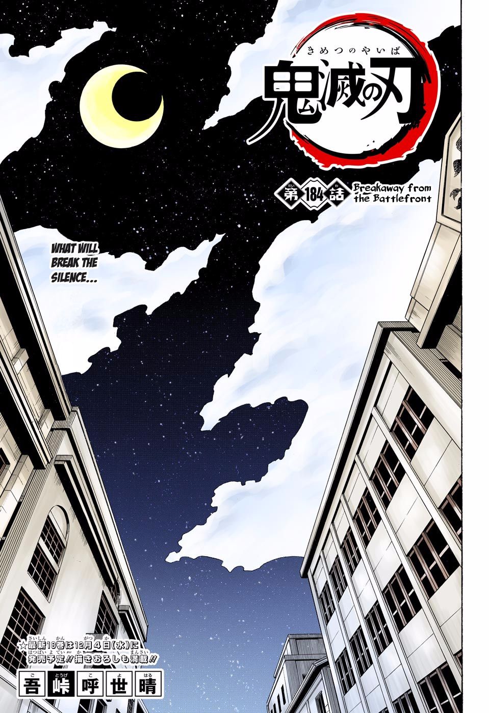 Read Demon Slayer  Kimetsu no Yaiba Manga Online