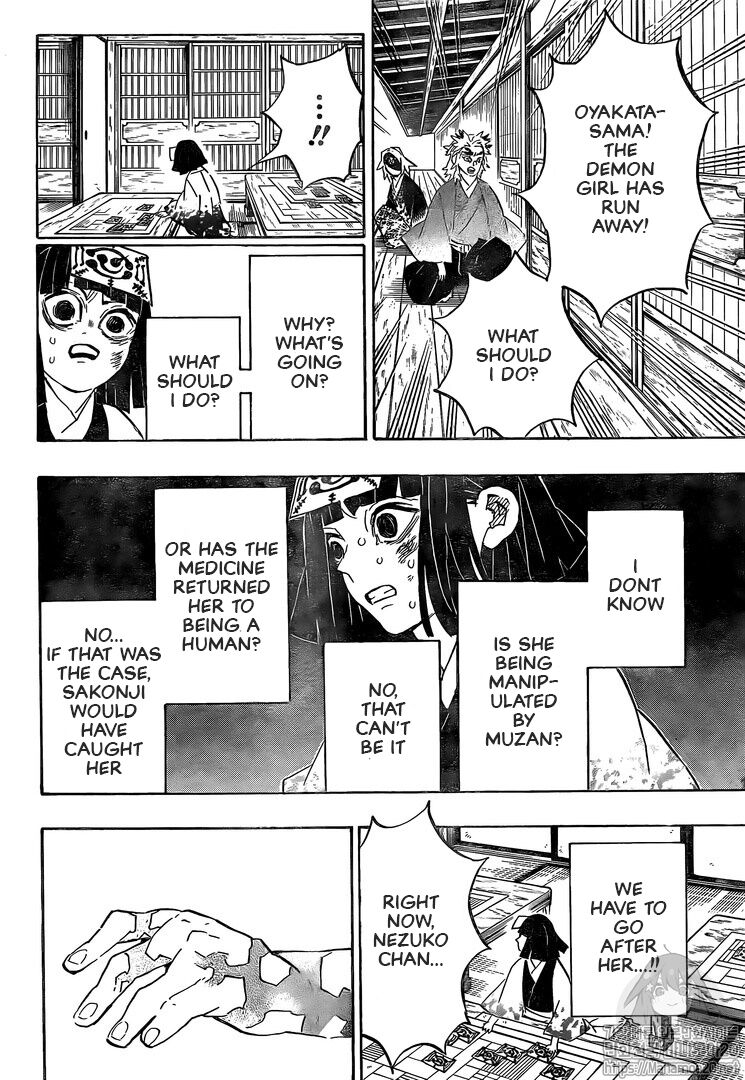 Read Demon Slayer  Kimetsu no Yaiba Manga Online