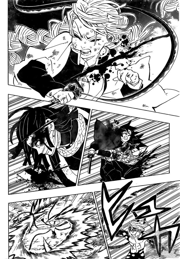 Read Demon Slayer  Kimetsu no Yaiba Manga Online