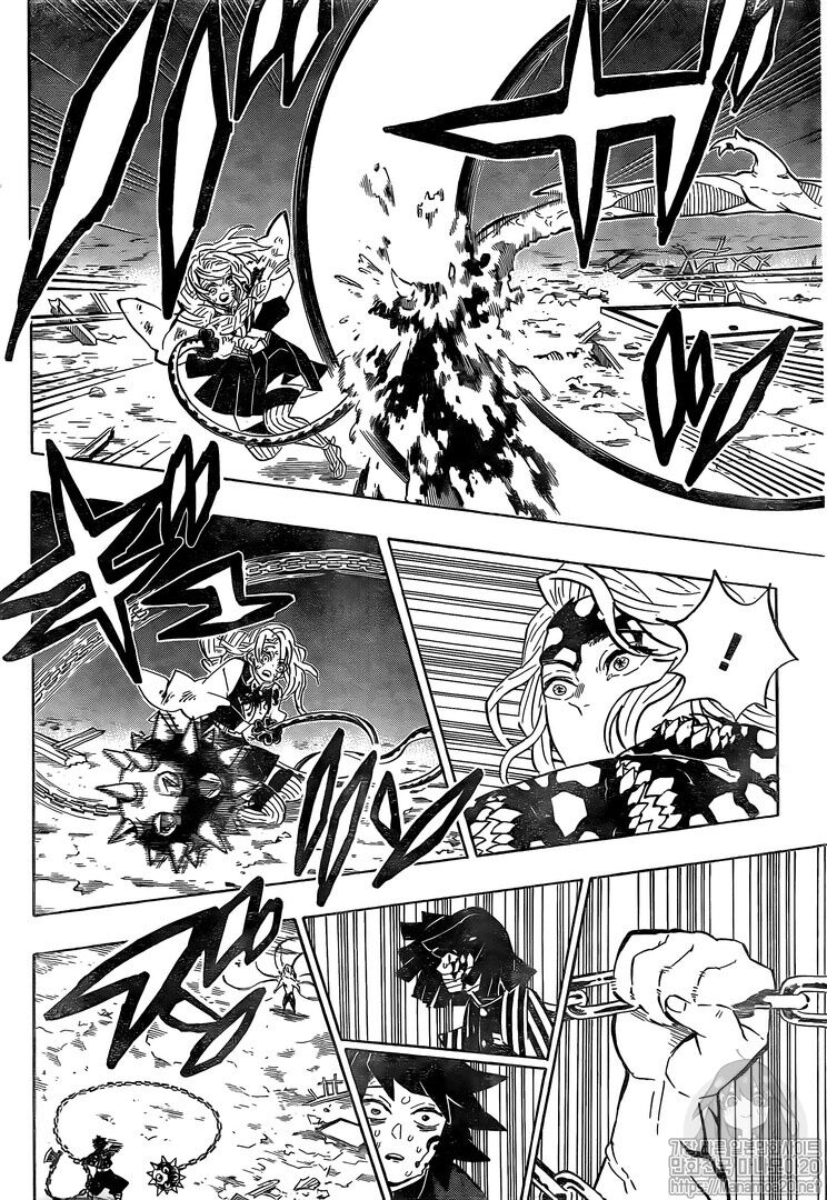 Read Demon Slayer  Kimetsu no Yaiba Manga Online