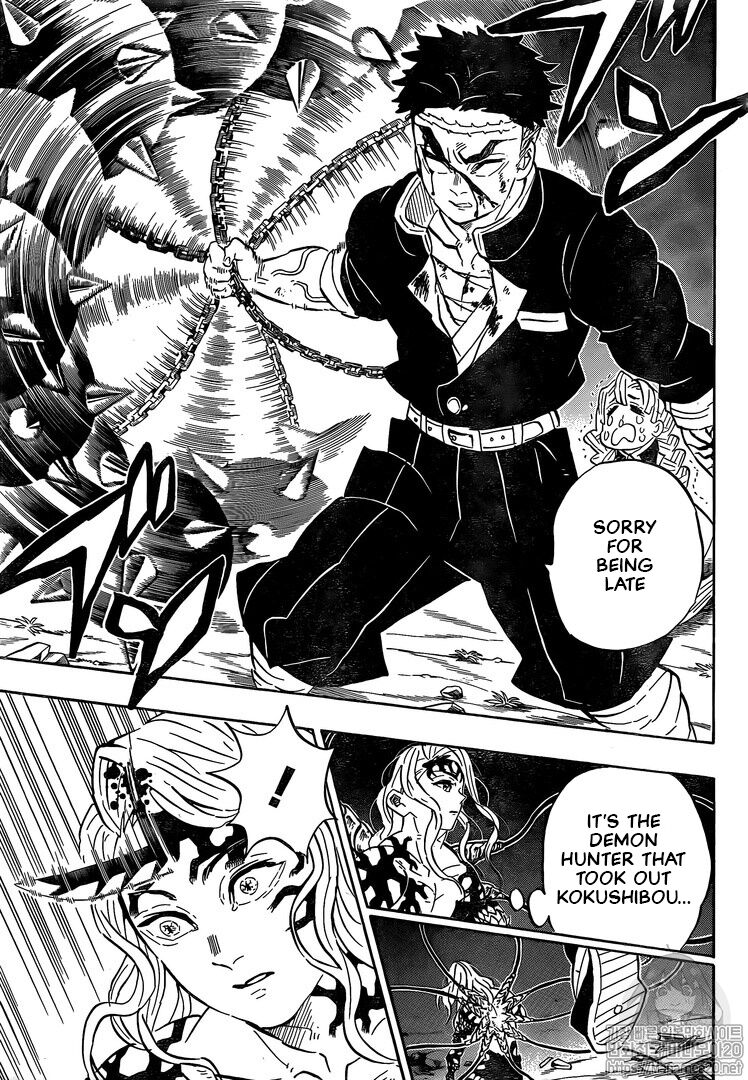 Read Demon Slayer  Kimetsu no Yaiba Manga Online