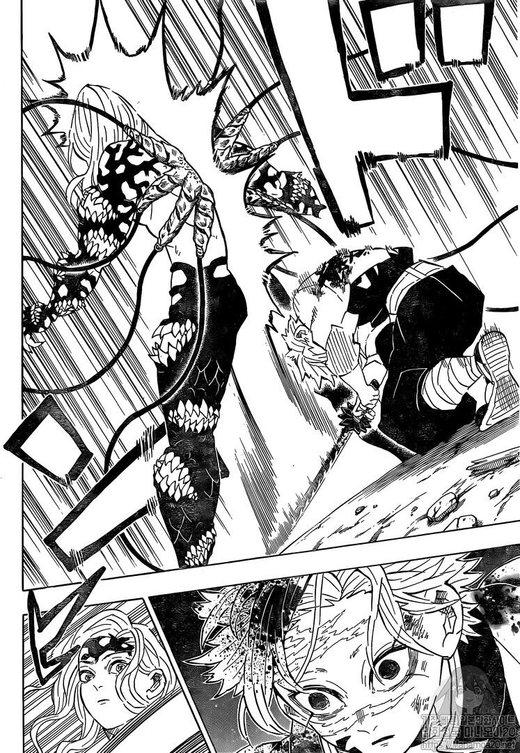 Read Demon Slayer  Kimetsu no Yaiba Manga Online
