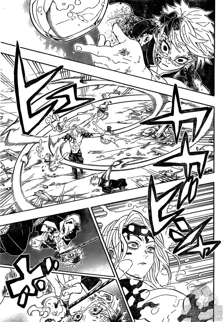 Read Demon Slayer  Kimetsu no Yaiba Manga Online