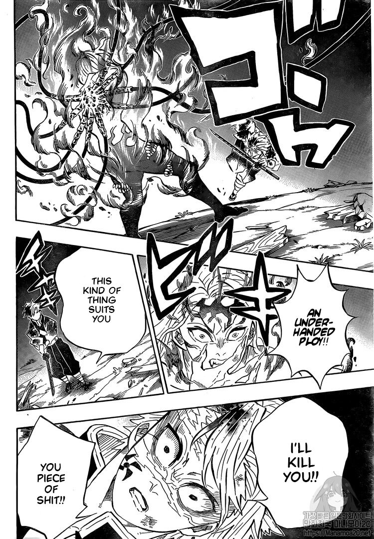 Read Demon Slayer  Kimetsu no Yaiba Manga Online