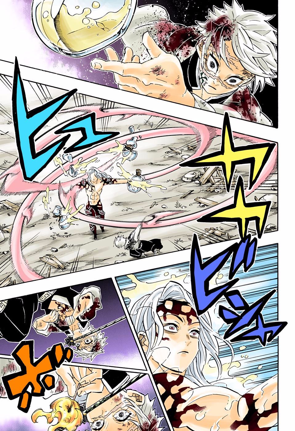 Read Demon Slayer  Kimetsu no Yaiba Manga Online