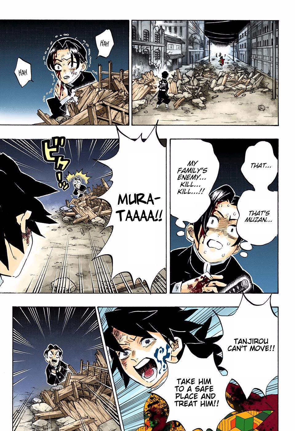 Read Demon Slayer  Kimetsu no Yaiba Manga Online