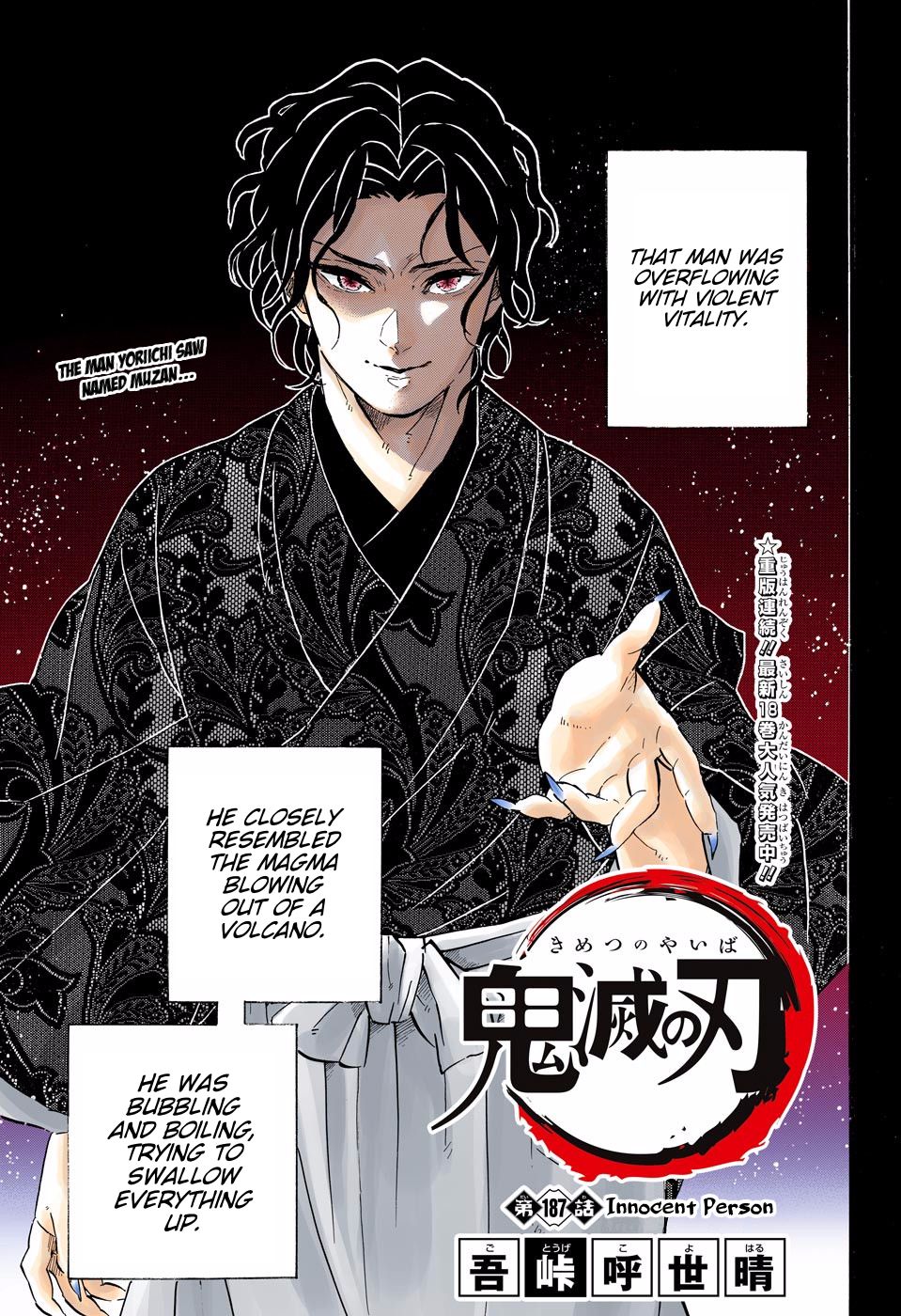Read Demon Slayer  Kimetsu no Yaiba Manga Online